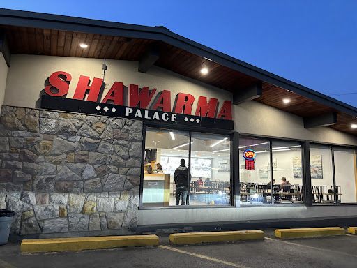 Photo of Ottawa Shawarma Palace - 2961 Carling Ave, Ottawa, ON K2B 7J9